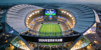 亚特兰大梅赛德斯-奔驰体育场内部顶视图 - 2026年世界杯半决赛场馆