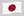 Flag of Japan representing the Japanese national football team